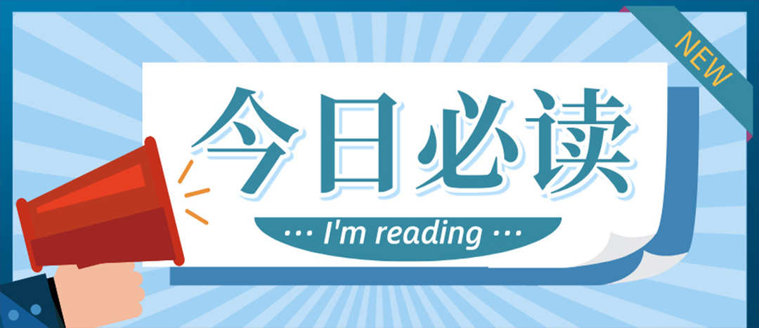 《化工和危險(xiǎn)化學(xué)品生產(chǎn)經(jīng)營(yíng)企業(yè)重大生產(chǎn)安全事故隱患判定準(zhǔn)則》