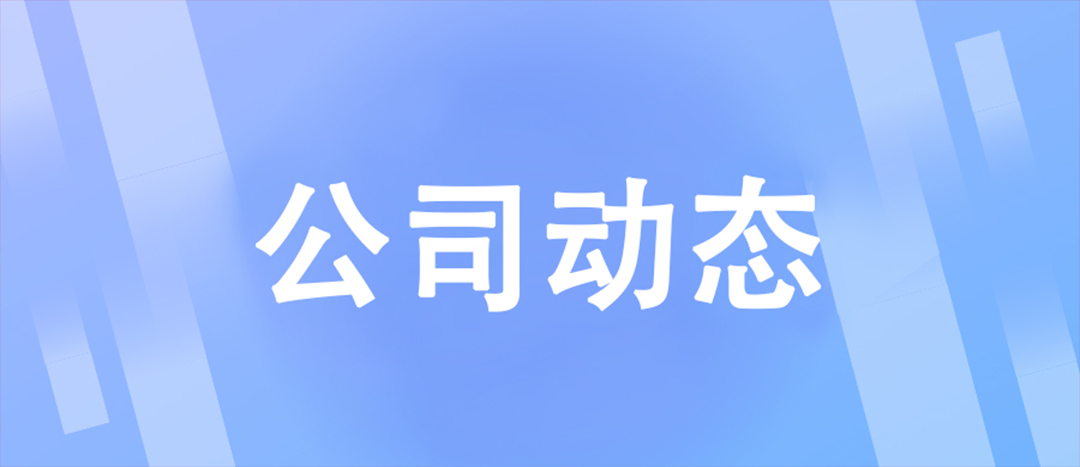 海龍化工開(kāi)展2026年液氨泄漏及化學(xué)品灼傷事故應(yīng)急演練